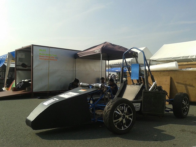 Car 1